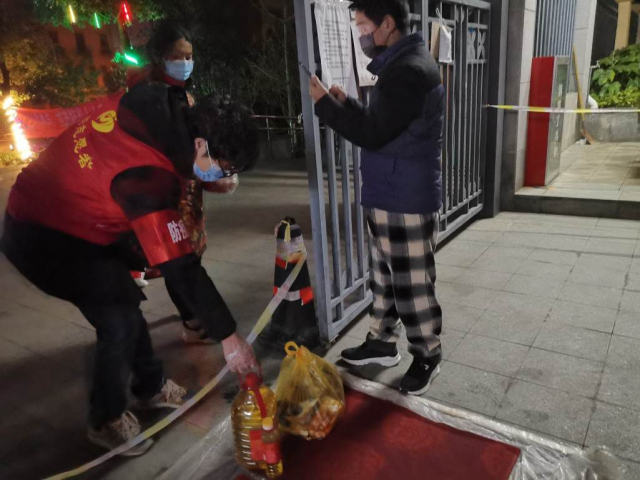 微信图片_20200401085921.jpg