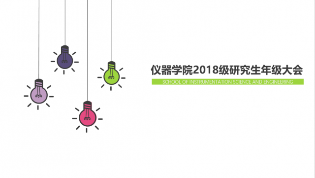 image_1108.png