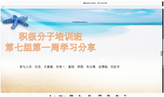 image_1074.png