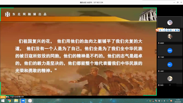 图片11.png