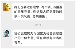 image_1081.png