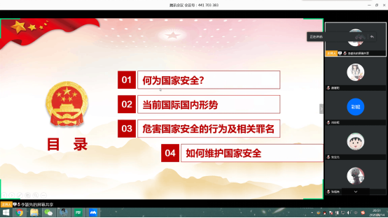 image_1226.png